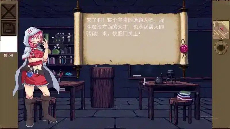 魔法兽娘学院MagicalMonster 章节事件 详情图 6